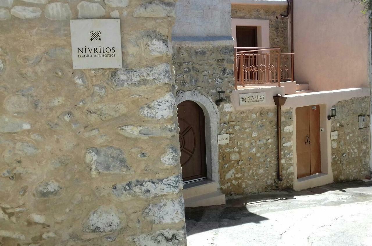 Traditional Homes Apartment *