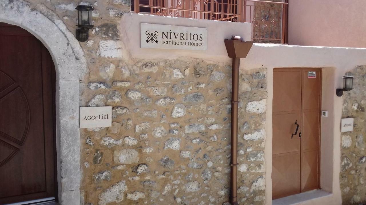 Traditional Homes Appartement