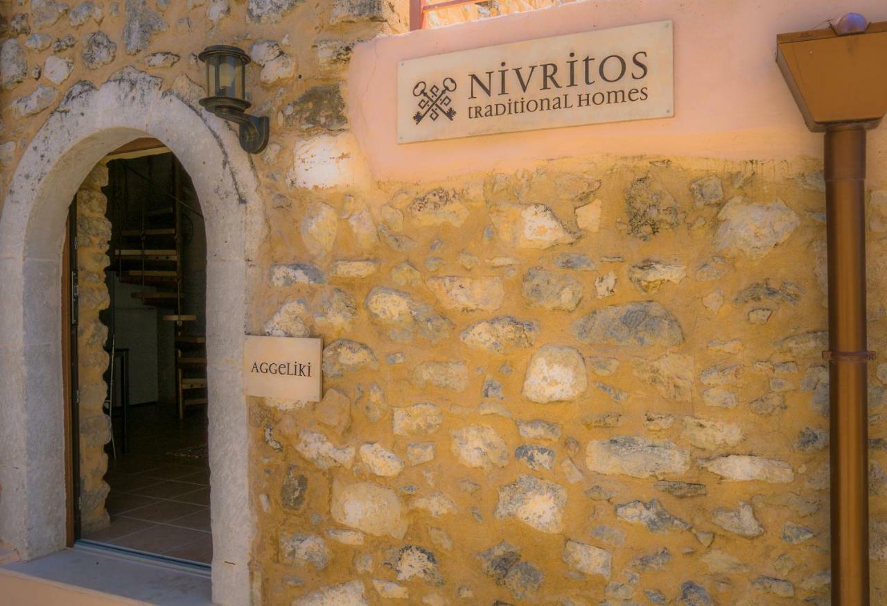 Appartement Traditional Homes